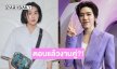 “พีพี กฤษฏ์” ตอบแล้วจะมีงานคู่ “บิวกิ้น” มั้ย? ตื่นเต้นแฟนไซน์ครั้งแรกที่จีน 