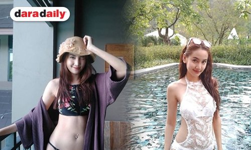 เซ็กซี่ใช่ย่อย “โดนัท ณัฐชยา” กับบิกินีที่มองได้ไม่เบื่อ