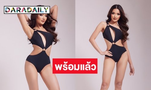 เปลี่ยนลุคเซ็กซี่  ”กานต์  ชนนิกานต์”  ปลุกพลังของศักราชใหม่สู่ความเป็นสากล!