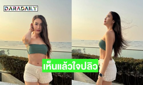 มิสแกรนด์ลูกครึ่งนุ่งสั้นสดใสเห็นแล้วใจปลิว
