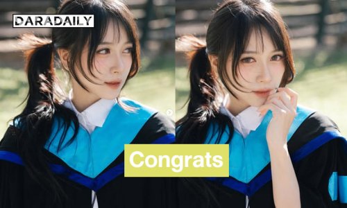 แห่ยินดีนักร้องสาว “ฮูพ ปาฏลี” จบปริญญาตรีแล้ว