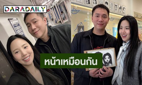 น่ารักมาก “เจนิส” เปิดตัวแฟน! โชว์หวานฉ่ำ หนุ่มๆ อกหักเพียบ