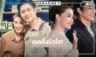 “แจม-วิว” หวานกลางป่ากระชากใจคนดู “เหมันต์ตะวันรอน” เรตติ้งพุ่งอีกแล้ว
