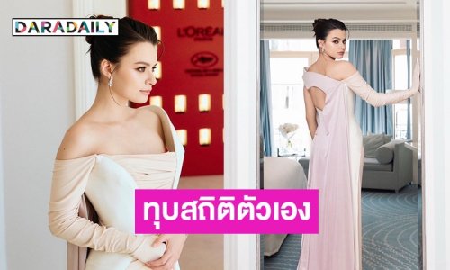 สื่อดังประกาศผล! “เบ็คกี้” มูลค่าEMV อันดับหนึ่งของโลก ทุบสถิติตัวเองจาก 172 ล้านสู่มูลค่าสื่อ 363ล้านบาท