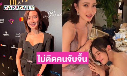 “แต้ว” แจงหายหน้าทำธุรกิจ ยินดีคนจับจิ้น “เบลล่า” ยังไม่มีงาน Girl Love ติดต่อมา!