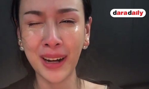 "ฝ้าย" น้ำตาแตกโดนค่ายเซอร์ไพรส์วันเกิด