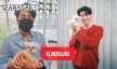 หนูเห่าได้นะโฮ่งอยากเป็น “เบยเบย” น้องหมาของ “โอบ นิธิ”
