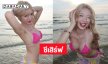 นักร้องดังเสิร์ฟแท้จัดทูพีชสีชมพูริมทะเลแสบตาแท้