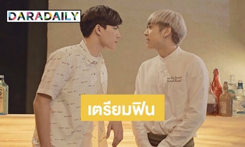 "โอ๋" ดัน “แบงก์-ภณ” ใน The MOMENT” Music Short Film