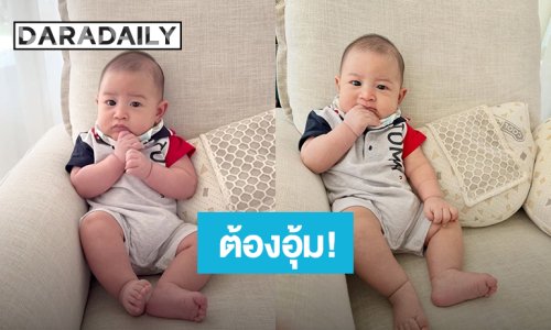“แมท” เล่าพัฒนาการ “น้องภีรันทร์” กำลังจะครบ 3 เดือนแล้ว โวยวายสุดๆต้องอุ้ม