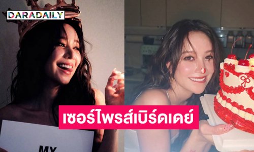 เซอร์ไพรส์เบิร์ดเดย์ “จูน-ณัณณิริณ” โปรเจ๊คท์ปังถึงไทม์สแควร์นิวยอร์ก