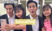 “ดีเจพุฒ” มอบทุนการศึกษา “น้องเอวา” ลูกสาว “แดนนี่ ศรีภิญโญ” ชื่นชมหัวใจสุดแกร่ง