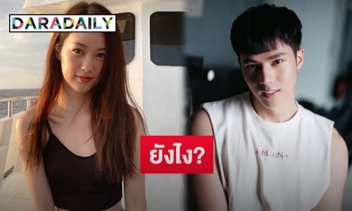 “แบงค์ ธิติ” คอมเมนต์แบบนี้ถึง “พิมฐา” หลังใส่ชุดเซ็กซี่เอวลอย