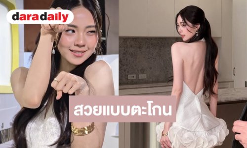 “เอินเอิน ฟาติมา” ยิ่งโตยิ่งสวยตกหลุมรักทุกครั้งที่ได้เจอ