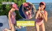ยูทูบเบอร์สาวสวยในชุดว่ายน้ำน่ารักจนแฟนพระเอกหนุ่มรีบมาไลก์