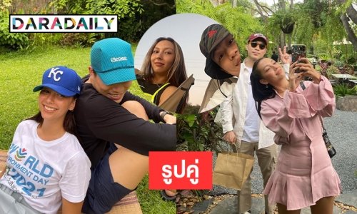 คนนี้เอง “คารีสา สปริงเก็ตต์” โชว์รูปคู่ไปเลย