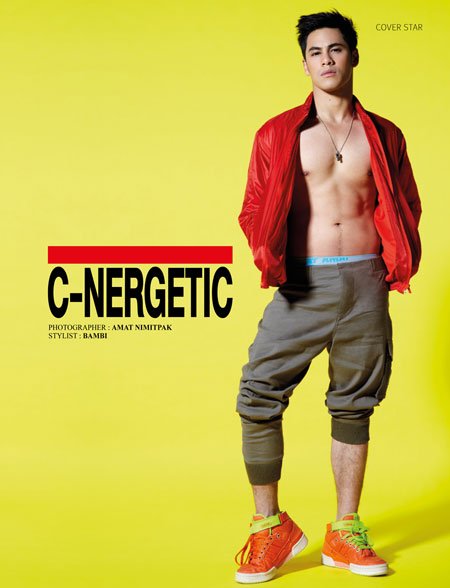 ก่อนเบียด"ซี"โชว์สั่งลา