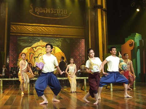 โชว์ "โขนบ้าน" การแสดงที่แทบจะหาชมไม่ได้ในปัจจุบัน