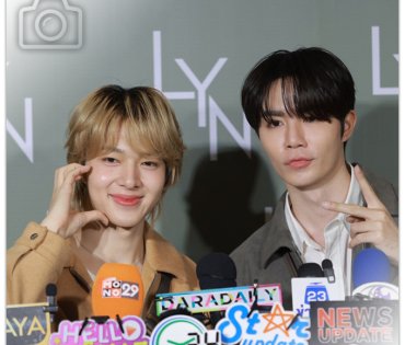 งาน LYN INFINITE MEN  พบ "ซี-นุนิว"