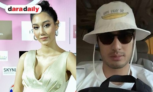 เคลียร์นะ! “นิโคลีน” ย้ำสถานะ “บอย” แค่พี่น้อง