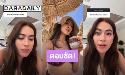 “คิมเบอร์ลี่” อัดคลิปวิดีโอตอบชัดตนได้เสริมหน้าอกไหม?