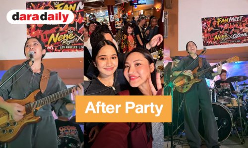 “เบลล์ นันทิตา” เผยภาพบรรยากาศ “เนเน่ รอยัล” โชว์แสดงสดเพลง “Zombie” ในงาน After Party หลังคว้าแชมป์ AGT2026
