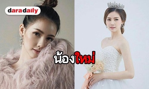 เปิดประวัติ "ปลา เกวลิน" หรือ "แพรว" ใน "รักนอกใจ" ตอน "รักร้าย"