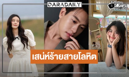 “ปลิ้ม ธยศทรณ์” ขึ้นแท่นป๋าดันสองสาวดาวรุ่ง