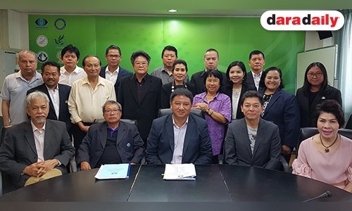 การเลือกตั้งประธานสภาการหนังสือพิมพ์ สมัยที่ 9