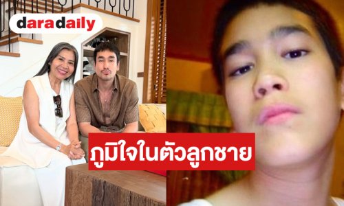 “แม่แก้ว” สุดภูมิใจย้อนความทรงจำ “ณเดชน์” ได้เจอ “พี่เอ ศุภชัย” นักปั้นมือทอง