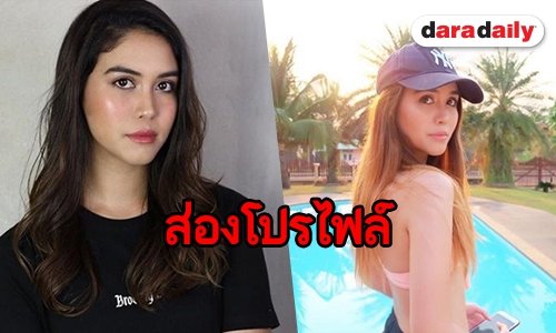 เปิดประวัติ “แคท ตฤณญา” หรือ “หมอไอ” ใน “ริมฝั่งน้ำ”