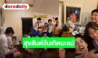 คิดถึงแม่จัง! “บอย ปกรณ์” อวยพรวันเกิด “แม่งามทิพย์” อายุ 70 ปี รักแม่ยิ่งกว่าอะไรบนโลกใบนี้เลย