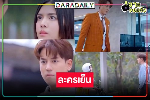 วิกสามส่ง “ป๊อป ฐากูร” รับหน้าที่ดันน้องใหม่ “หญิง อาณดา”