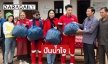 ปันน้ำใจ “นุ้ย สุวิมล” นำทีมงาน ลุยภูเขาทรหดแจกของให้เด็กที่ลาว