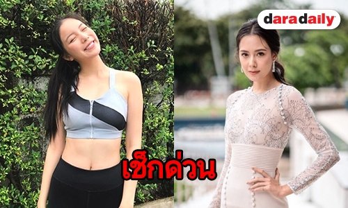 ชวนเช็กดวง! คนบันเทิง มีใครเกิดราศีตุลย์บ้าง
