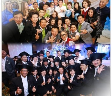 งานฉลองจบการศึกษา มส.8