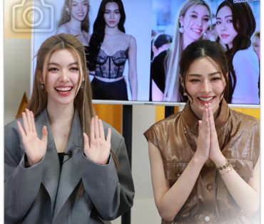 เอ็กซ์คลูซีฟสุดพิเศษ “หลิง-ออม” จากซีรีส์ “ใจซ่อนรัก” สองสาวคู่ฟินเคมีแรงแห่งยุค