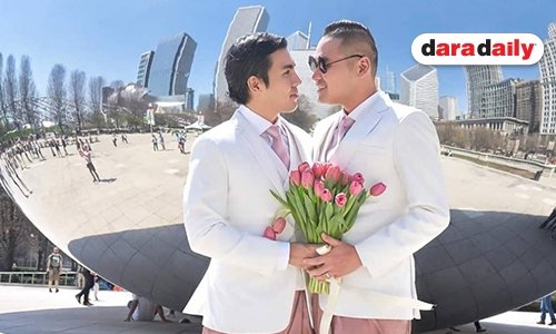 คู่รักเพศเดียวกันเฮ!  “ครูก๊อง” เล่าทุกรายละเอียดขั้นตอนแต่งถูกกฎหมาย