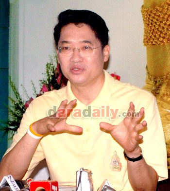 เปิดทาง"เนชั่น"ผลิตรายการช่อง11
