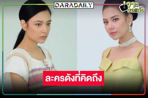 “แซมมี่” ผลงานคืนจอประกบคู่ “เคลลี่-บูม”