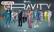 “GRAVITY” อัลบั้มพิเศษดึง “นักแสดง – ศิลปิน” จับคู่ต่างขั้ว ลงตัวที่ดนตรี