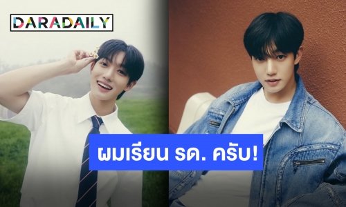 “ธร THE WIND” ไอดอลเกาหลีเลือดไทย กับประเด็นฮอตเรื่องเกณฑ์ทหาร