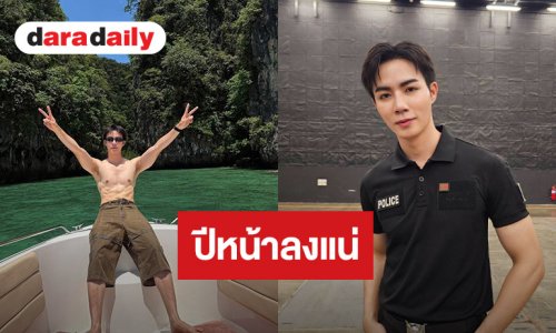 “ซี พฤกษ์” ปีหน้าแข่ง HYROX ลุ้นชวน “นุนิว” ลงคู่ อยากได้หุ่นแบบ “เจมส์ จิรายุ”