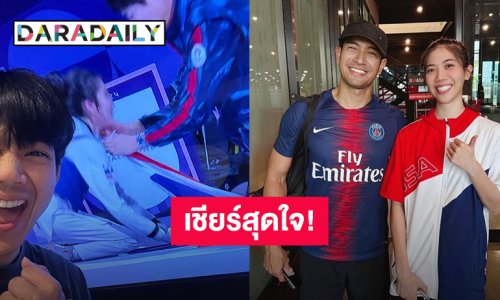 คนบันเทิงกรี๊ดสนั่นตอนตี 3 “เทนนิส” สร้างประวัติศาสตร์ คว้าเหรียญทองโอลิมปิก 2 สมัยติด