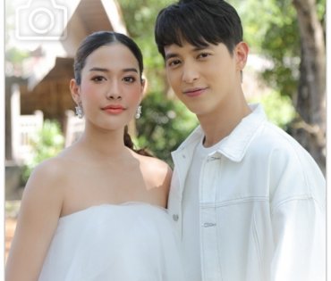 ภาพงานบวงสรวงละคร "พิศวาสฆาตเกมส์"