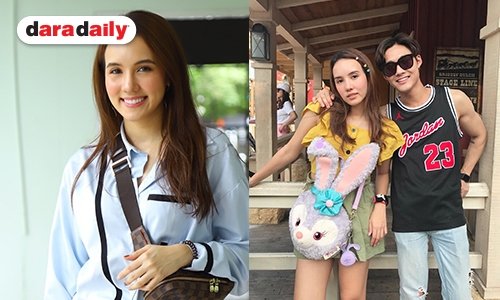 “มิเชล” รับผันตัวเป็นอิสระทุ่มทำธุรกิจ แฮปปี้คบแฟนหนุ่มนอกวงการ