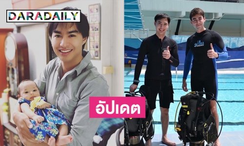 อัปเดต “วิน ธาวิน” มีภาพคู่พระเอก 7 สีหรือจะกลับมาเล่นละคร