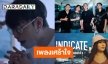 “เอ๊ะ จิรากร” ดัน “INDICATE” ส่งเพลงช้าเป็นตัวเเทนคนบอกเลิกแต่เจ็บเอง