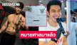 หมายศาลมาแล้ว ...พระเอกกล้ามโตยืนยันไม่เคยไปใส่ร้ายวิชาชีพใคร