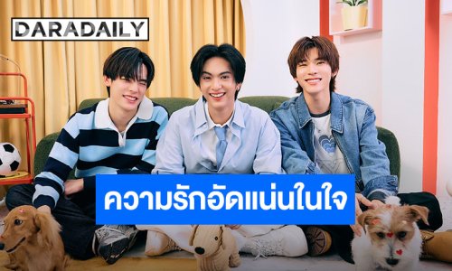 ปล่อยแล้วจ้า “It Had To Be You” เพลงลำดับที่ 5 ประกอบซีรีส์ “ด้วงกับเธอ” ถ่ายทอดโดย “COPPER OF BUS”